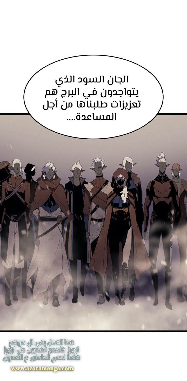 الصفحة 27