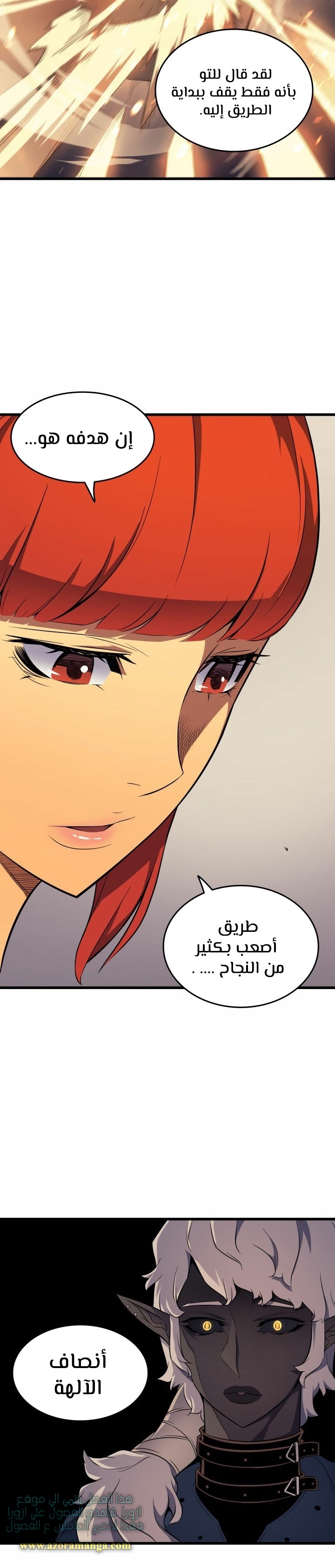 الصفحة 22