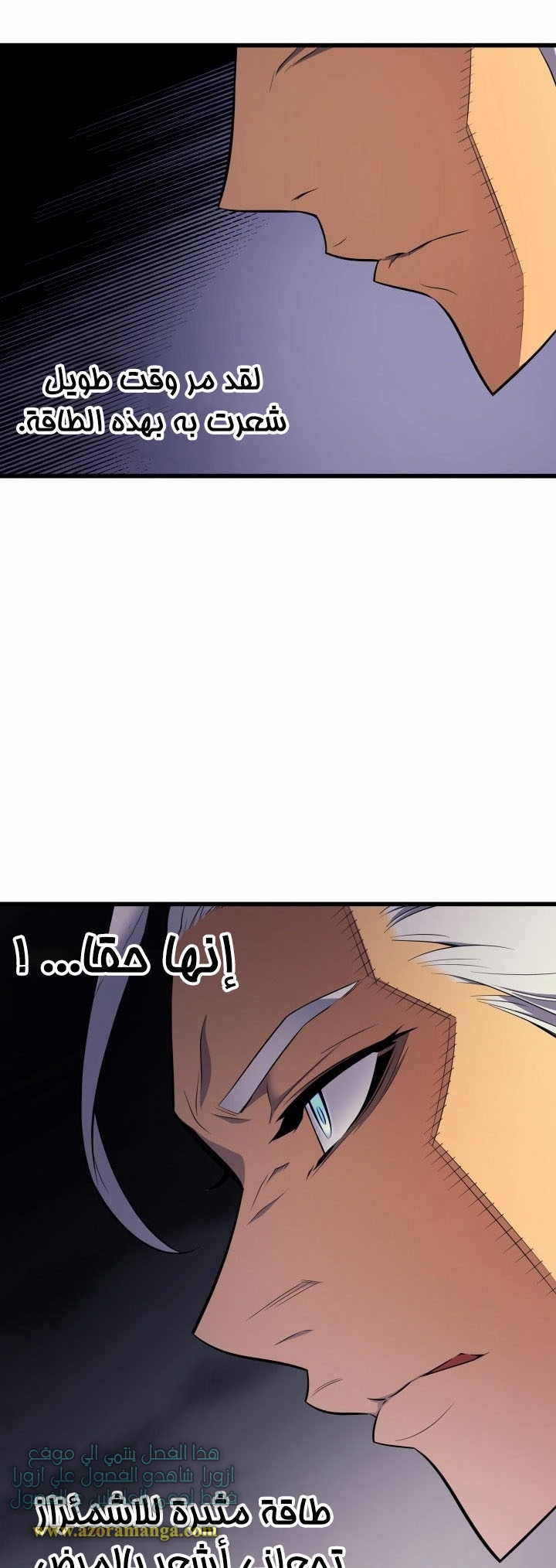 الصفحة 28