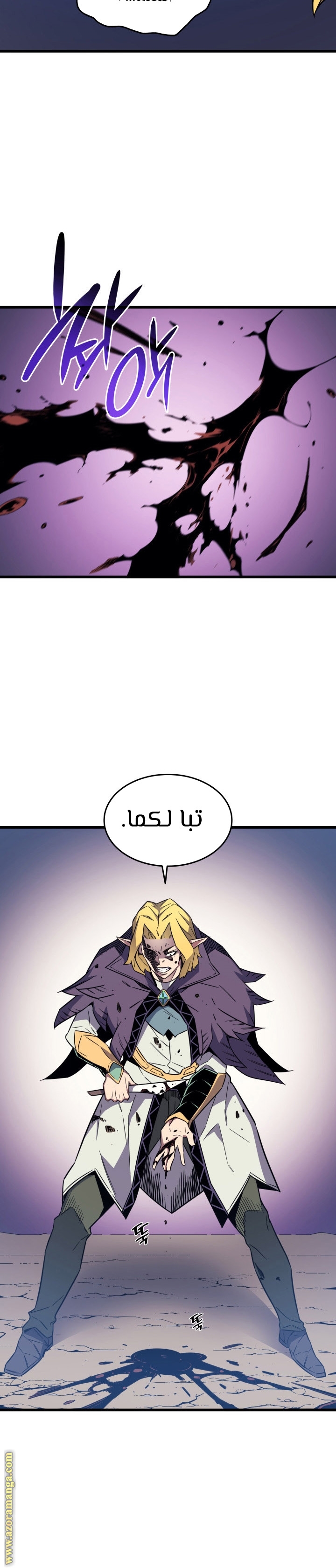 الصفحة 17