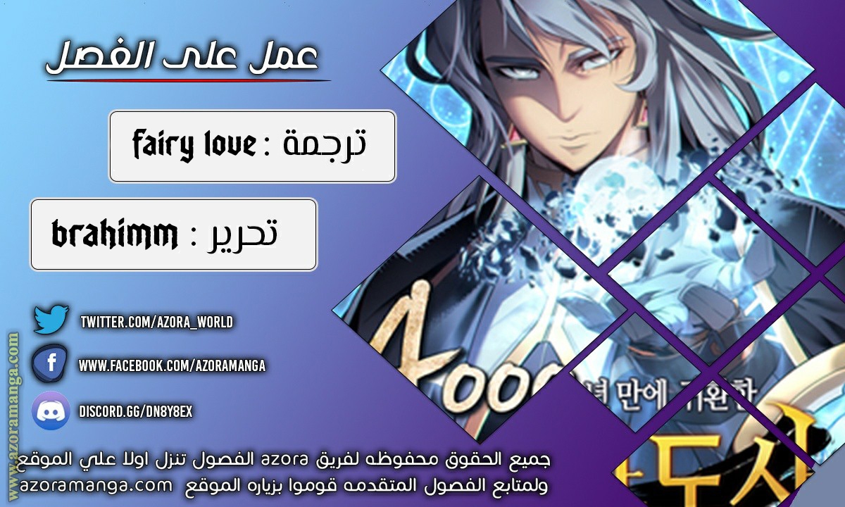 الصفحة 1