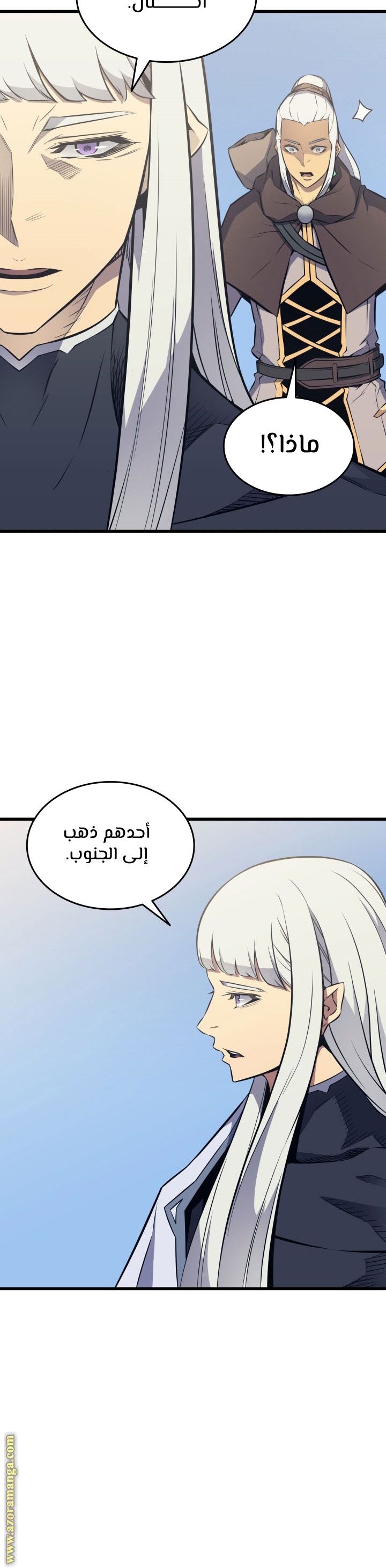 الصفحة 11