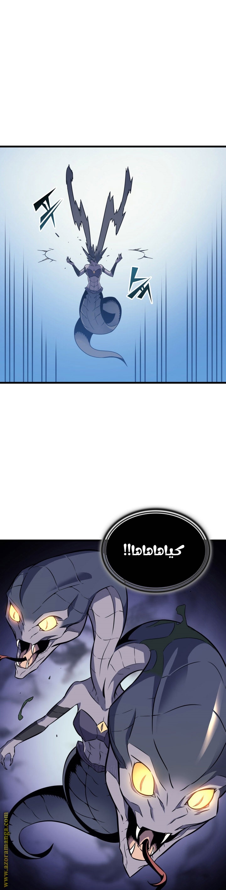 الصفحة 22