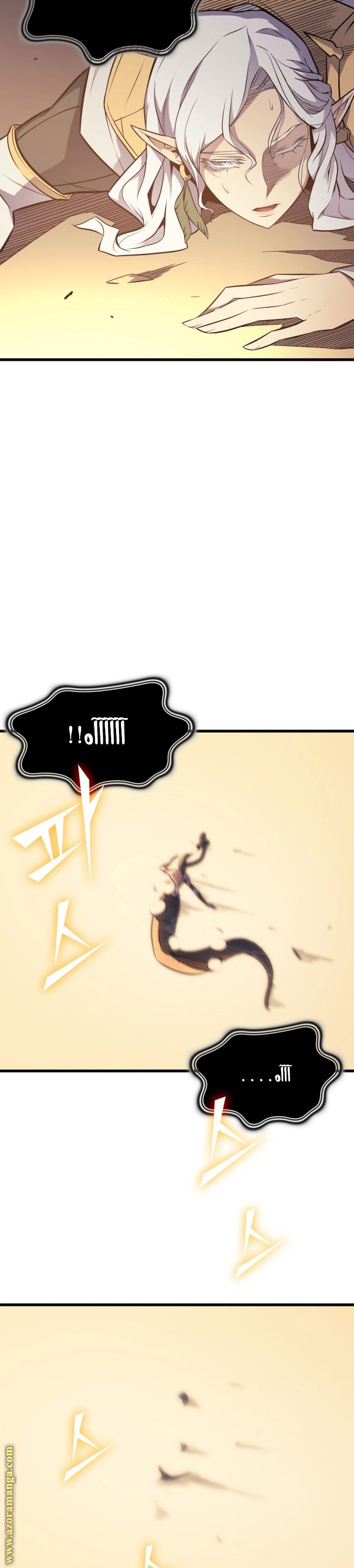 الصفحة 37