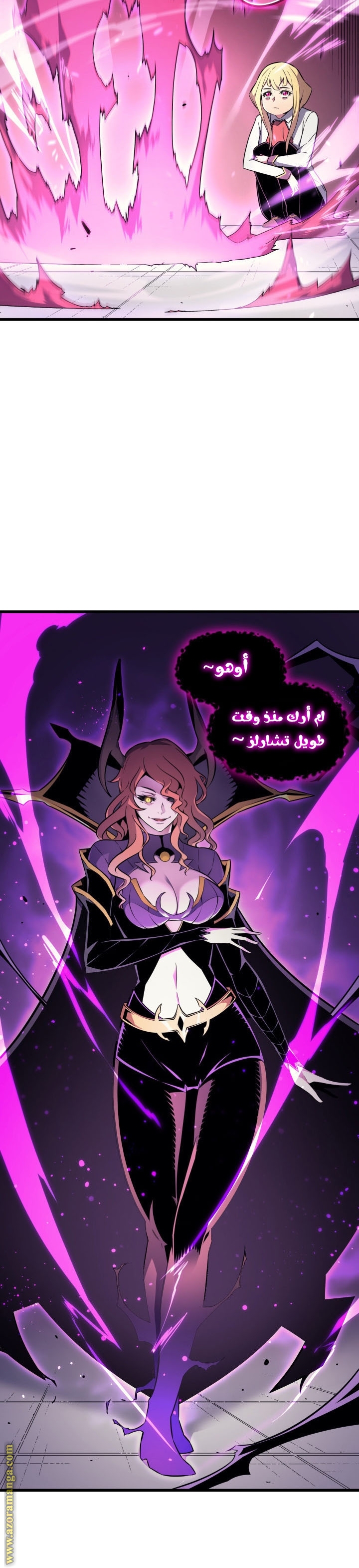 الصفحة 8