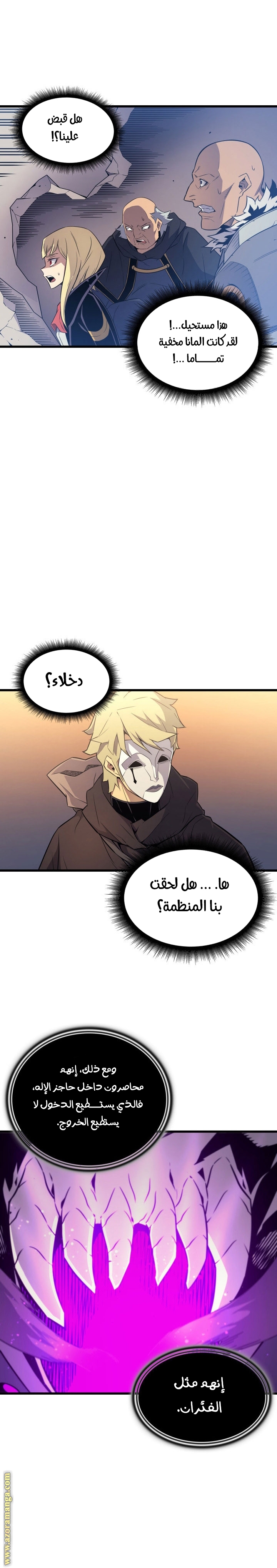 الصفحة 15