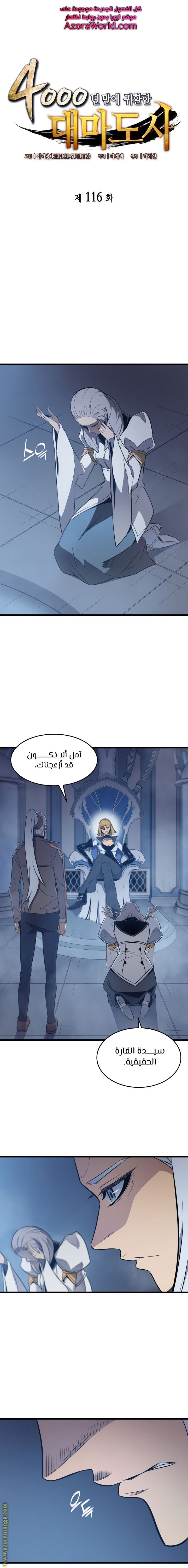الصفحة 1