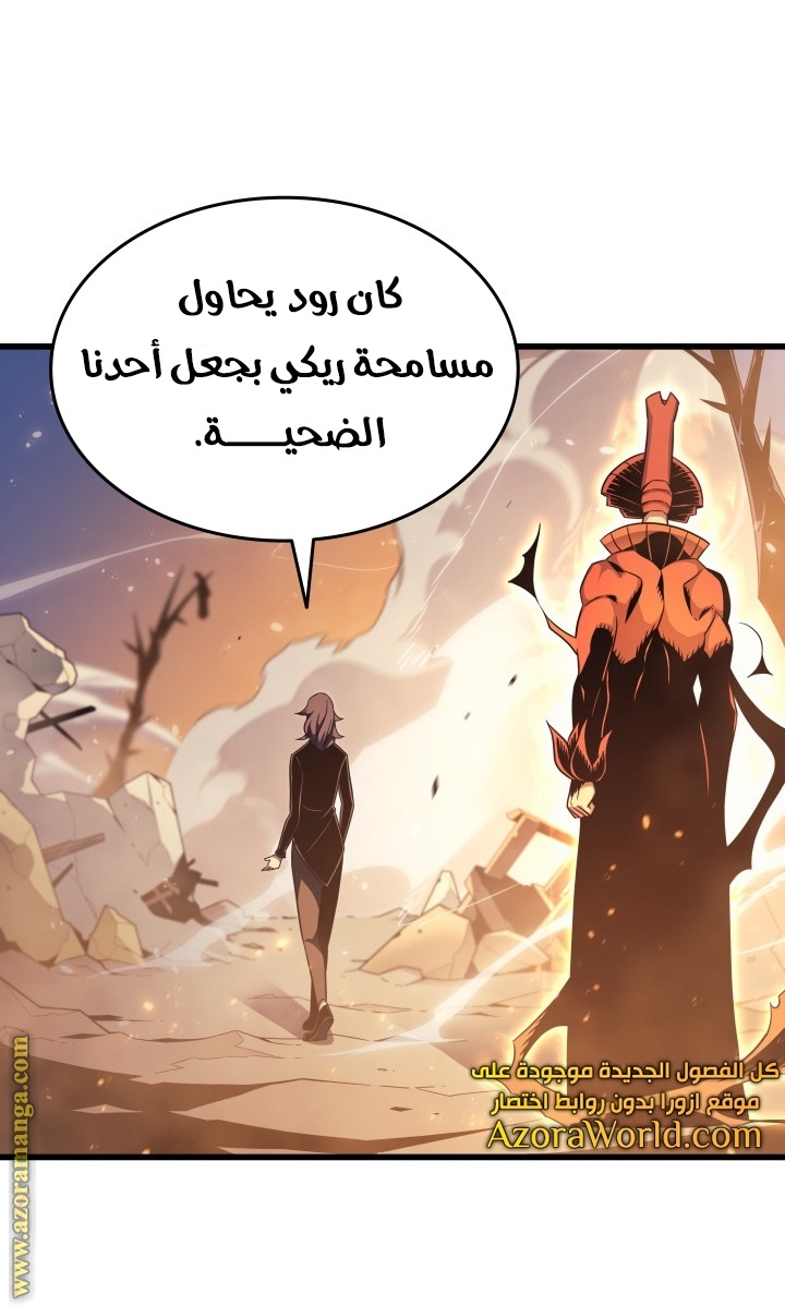 الصفحة 2