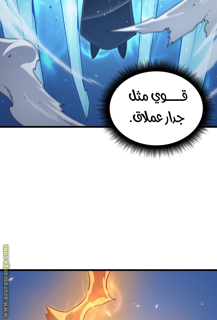 الصفحة 22