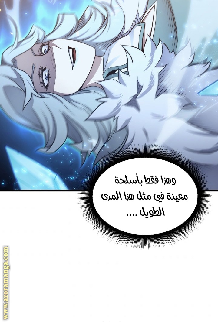 الصفحة 30
