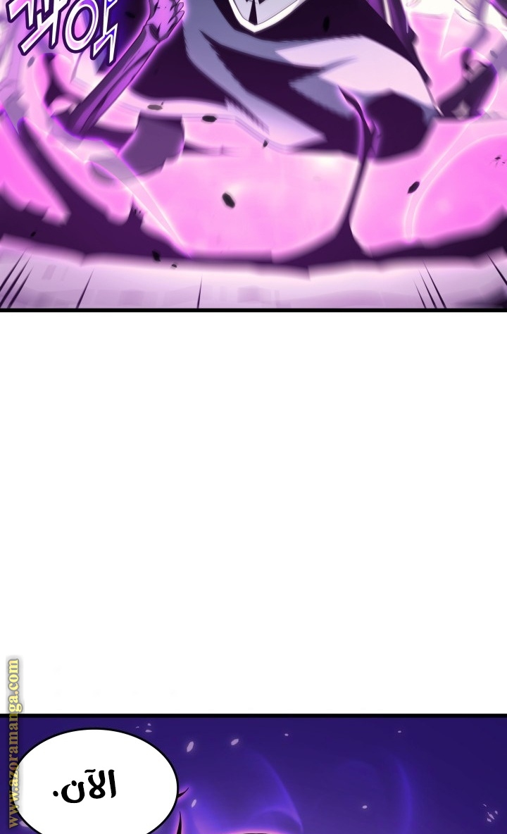 الصفحة 44