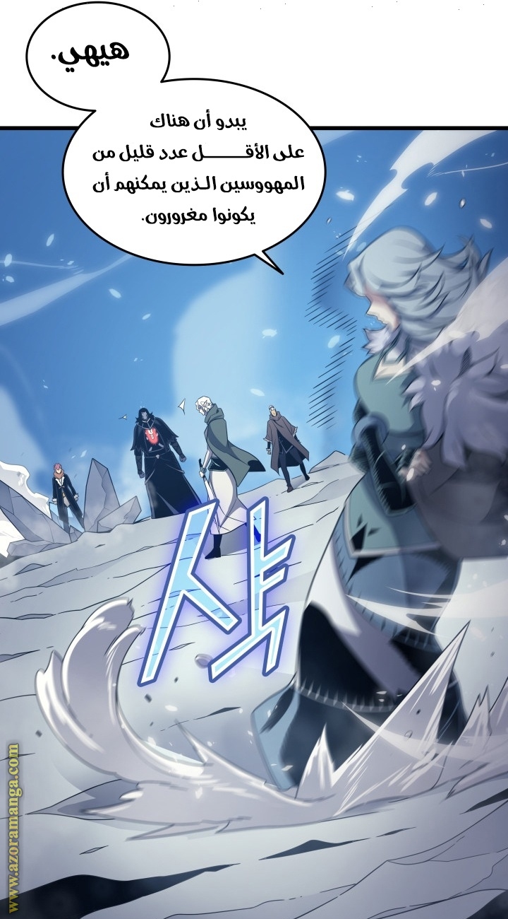 الصفحة 51