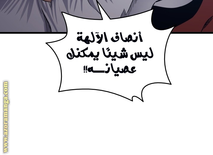 الصفحة 23