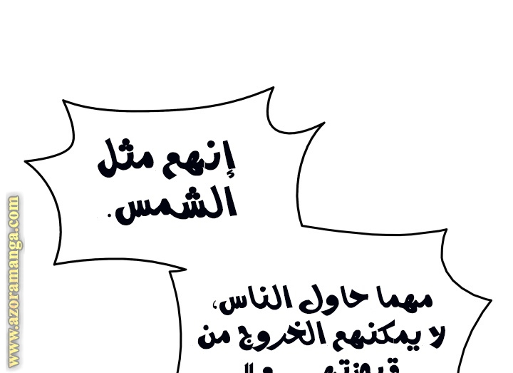الصفحة 24