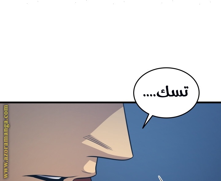 الصفحة 51