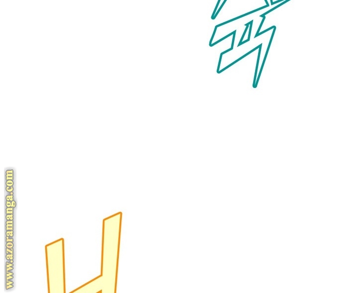الصفحة 84