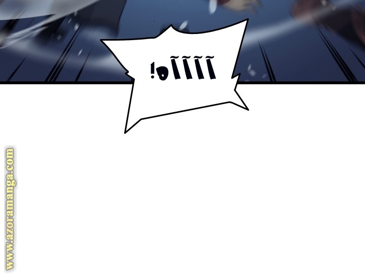 الصفحة 95