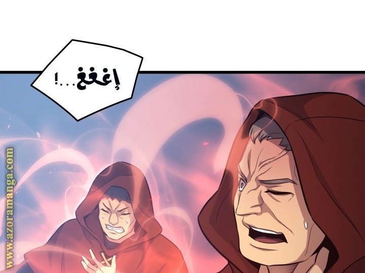 الصفحة 96