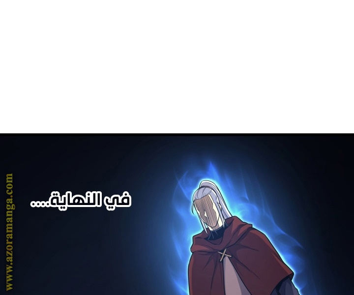 الصفحة 126