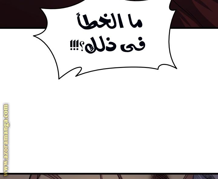 الصفحة 165