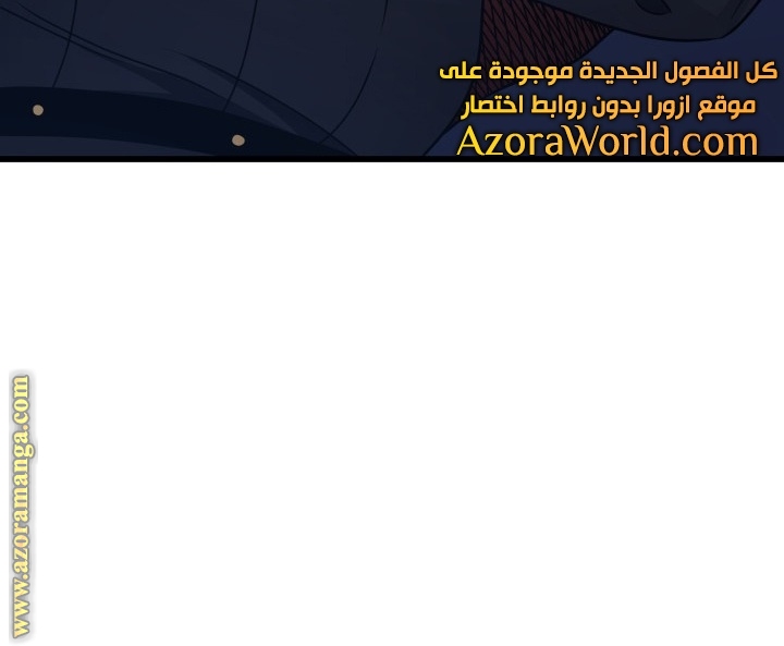 الصفحة 170
