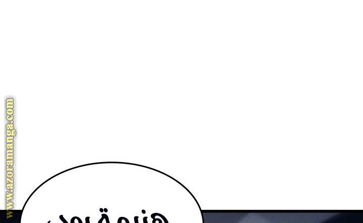 الصفحة 187