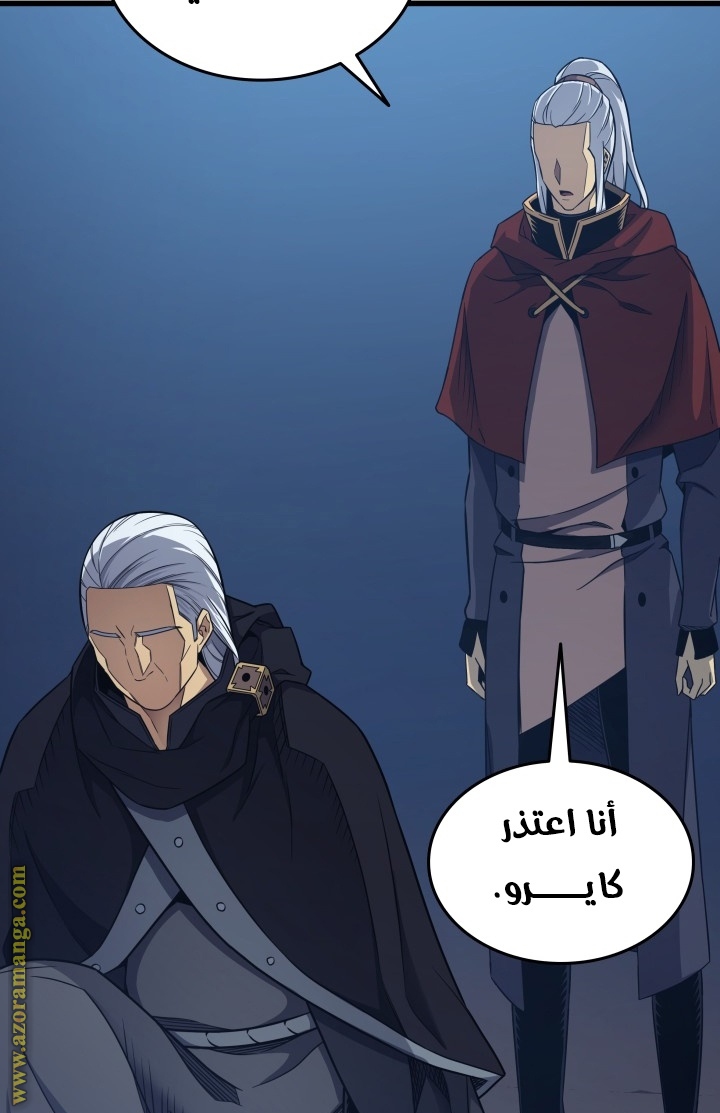 الصفحة 27