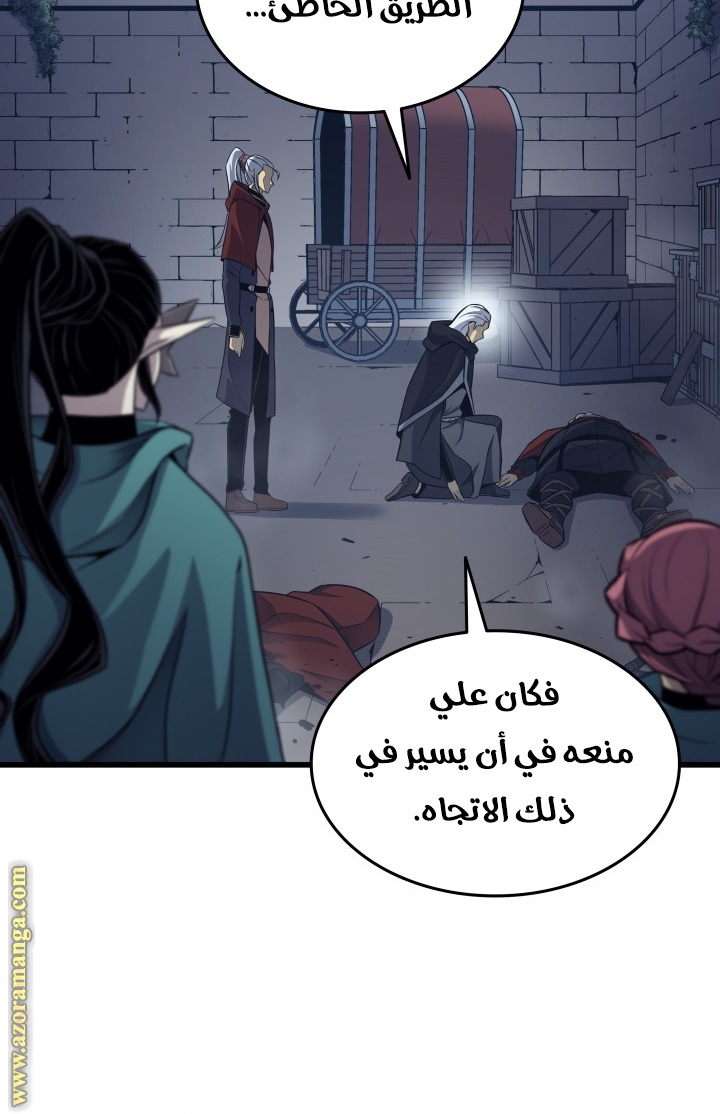 الصفحة 30