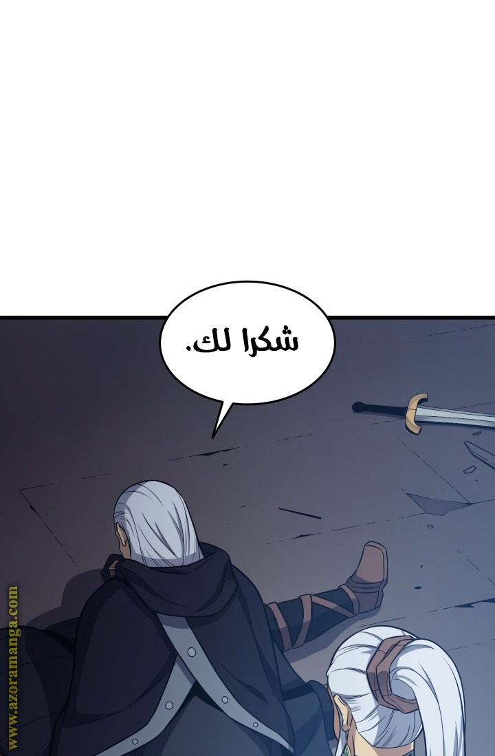 الصفحة 35