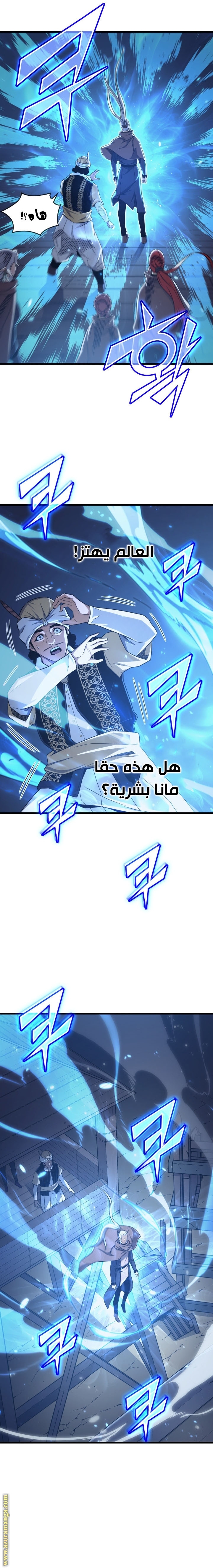 الصفحة 19
