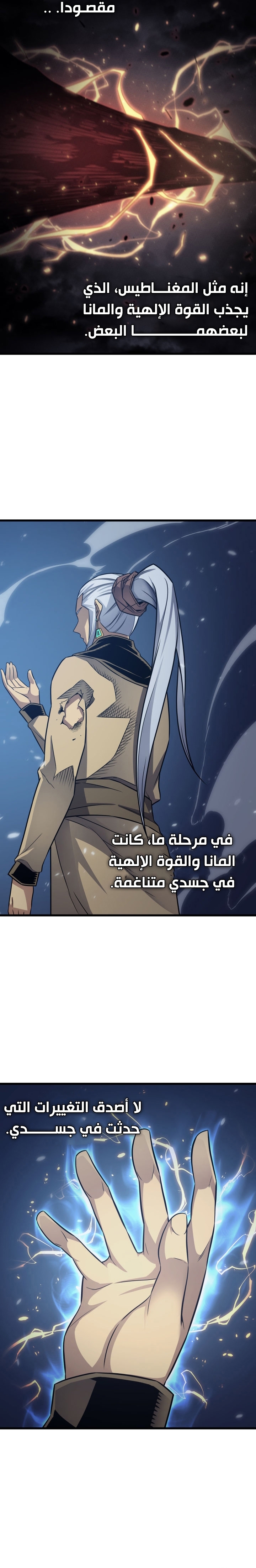 الصفحة 22