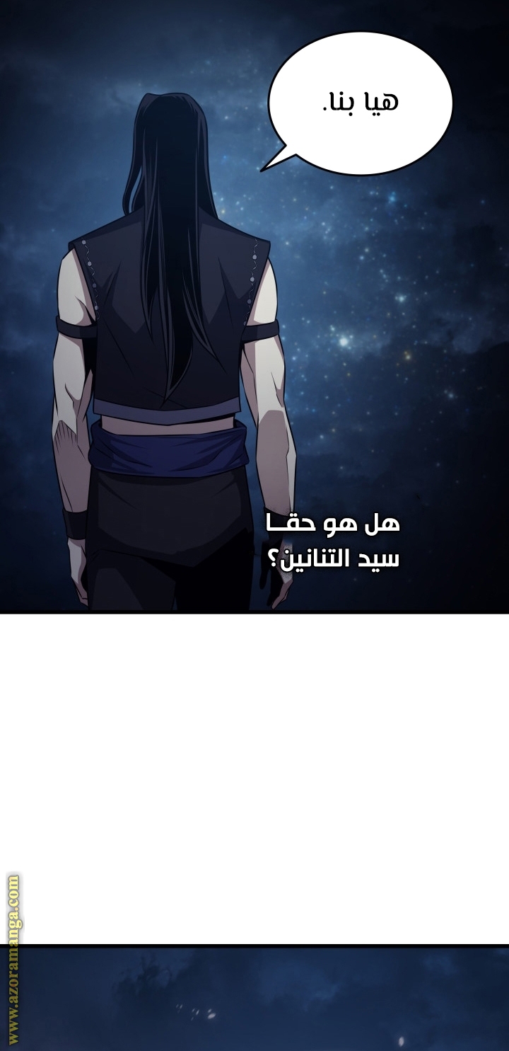 الصفحة 19