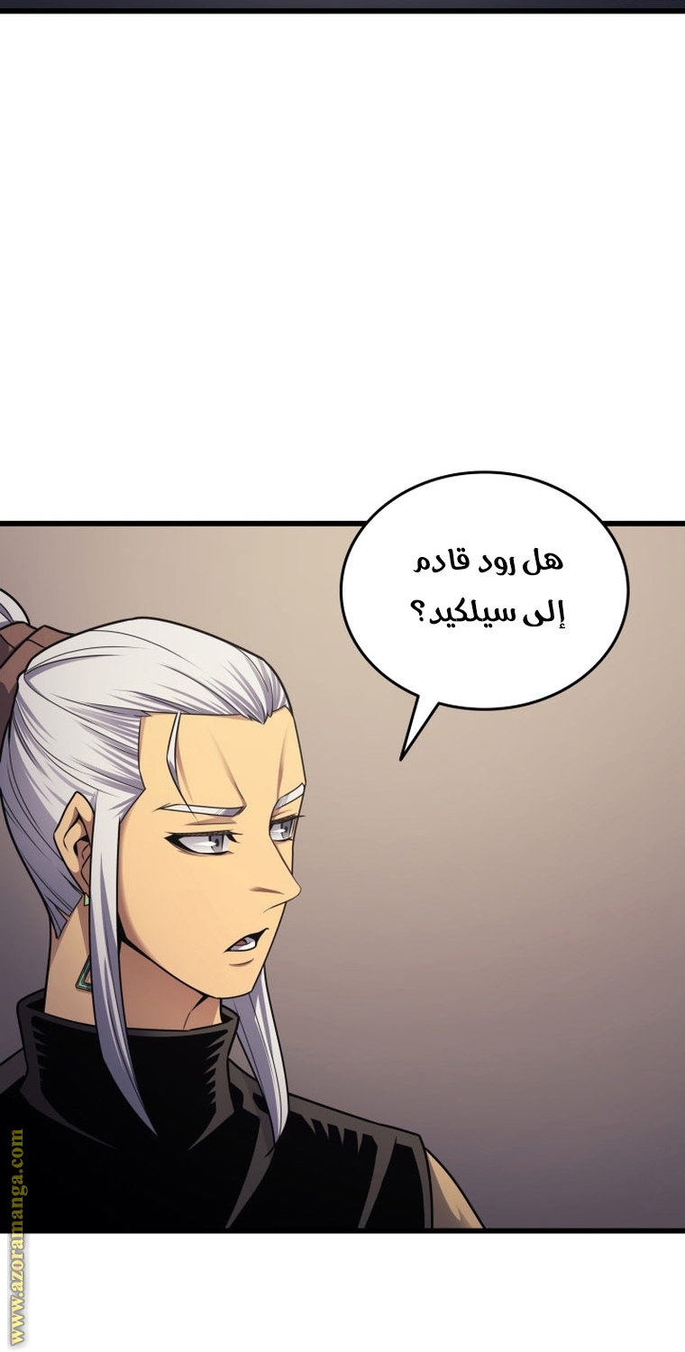 الصفحة 22