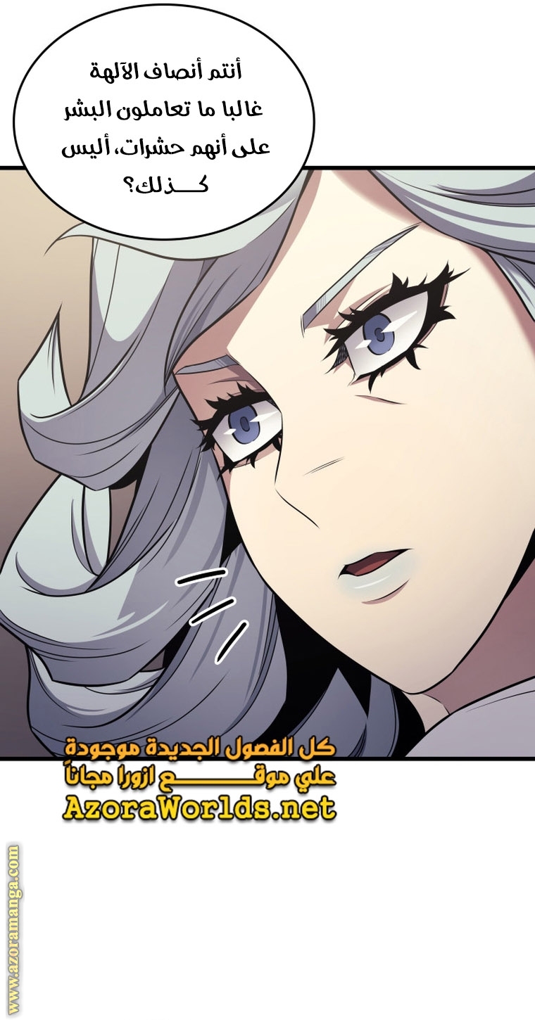 الصفحة 41