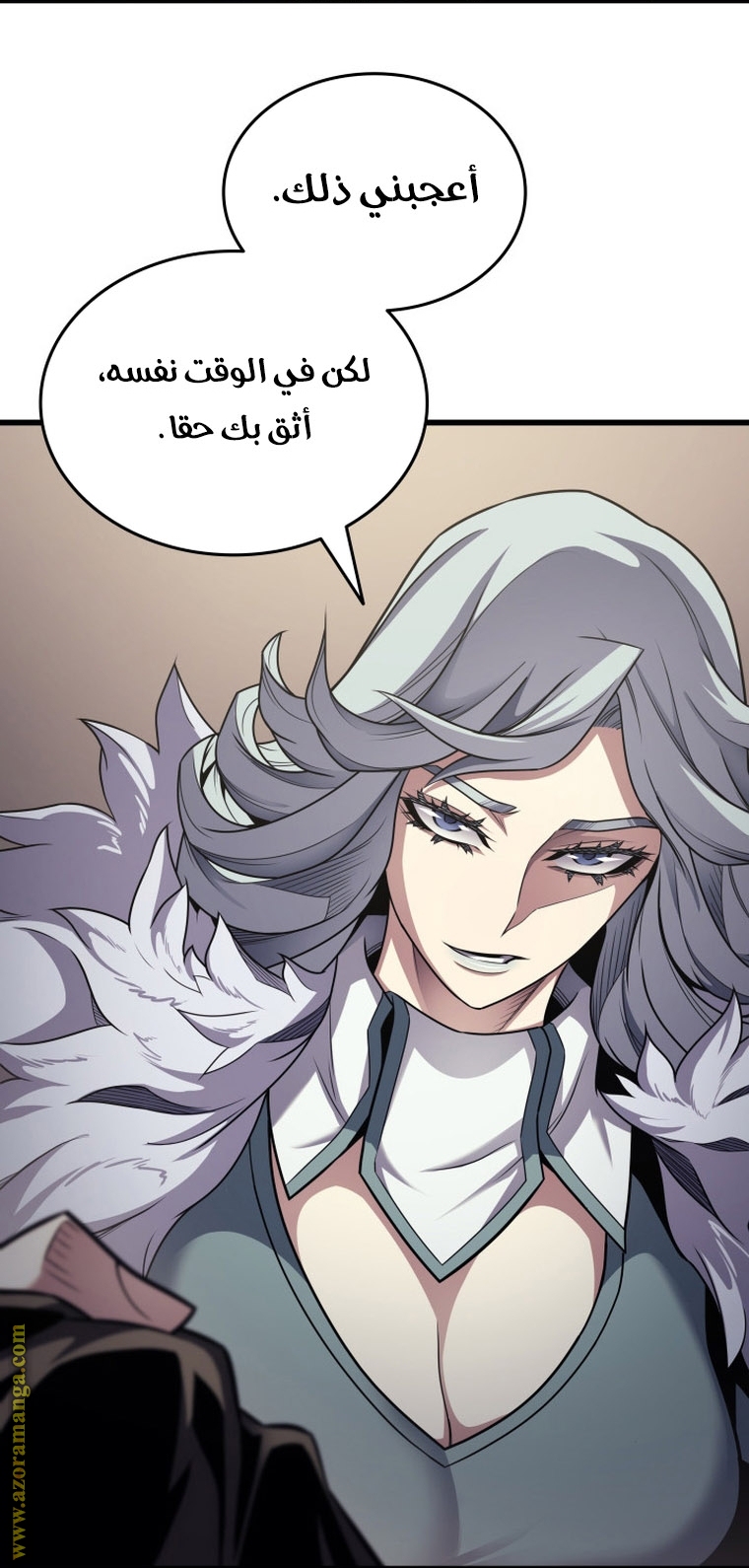 الصفحة 44