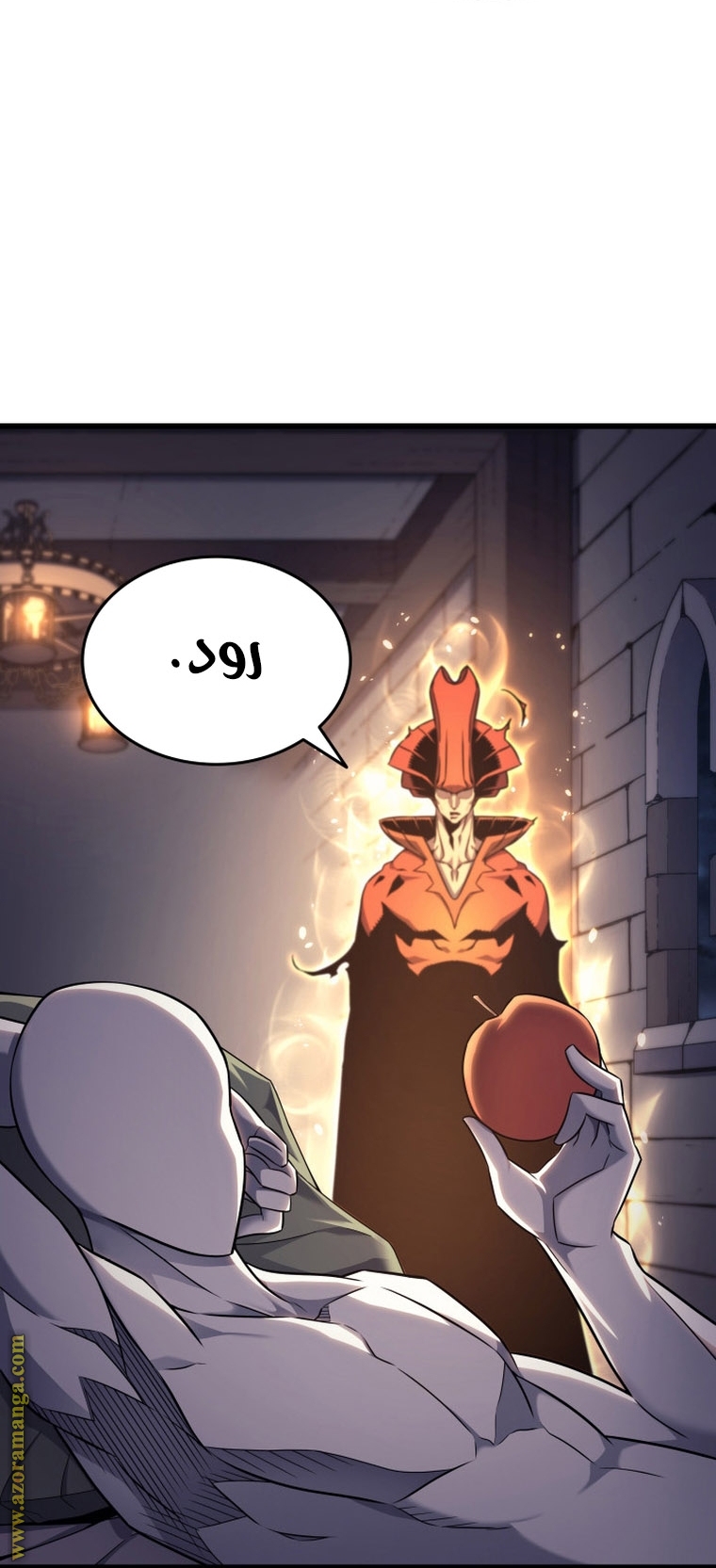 الصفحة 58