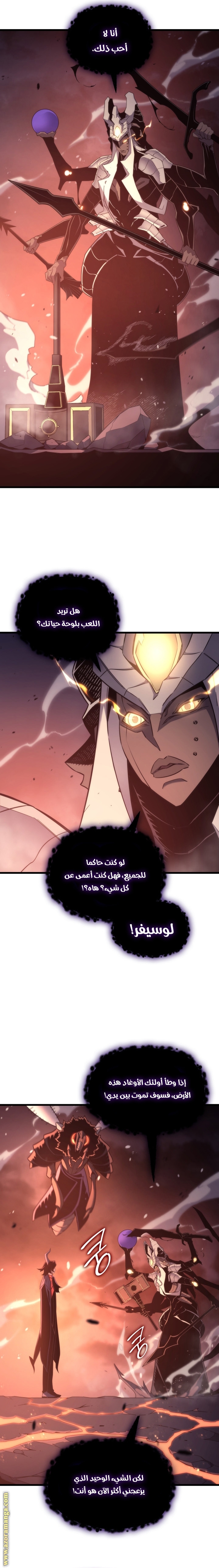 الصفحة 15