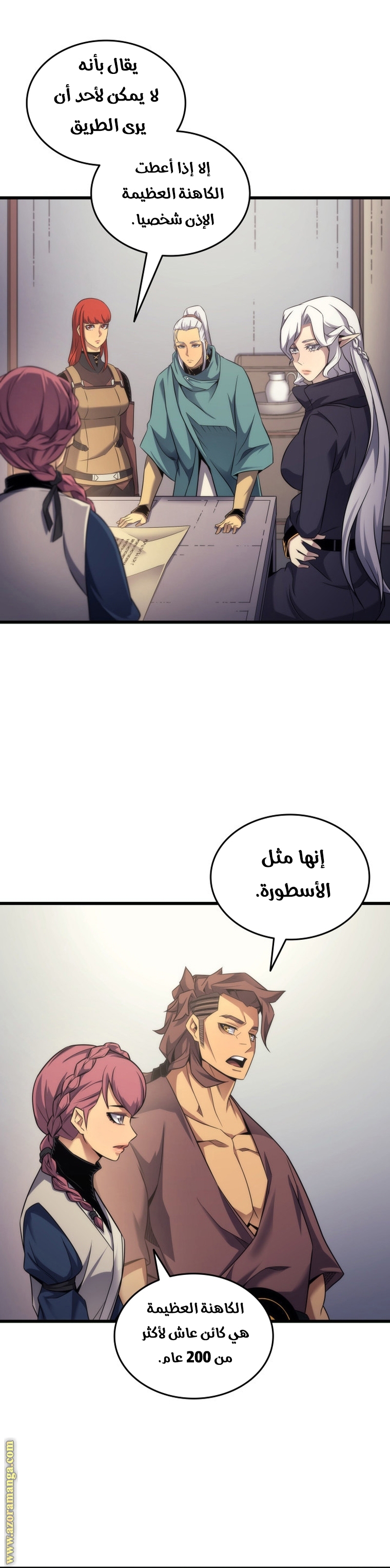 الصفحة 22
