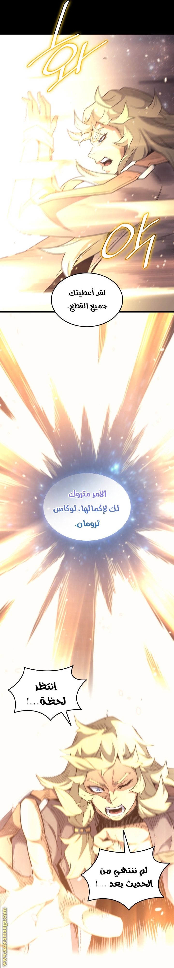 الصفحة 18