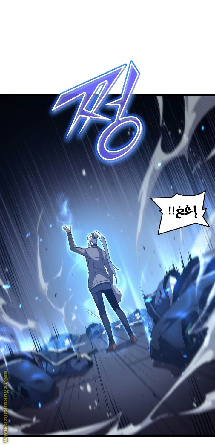 الصفحة 16