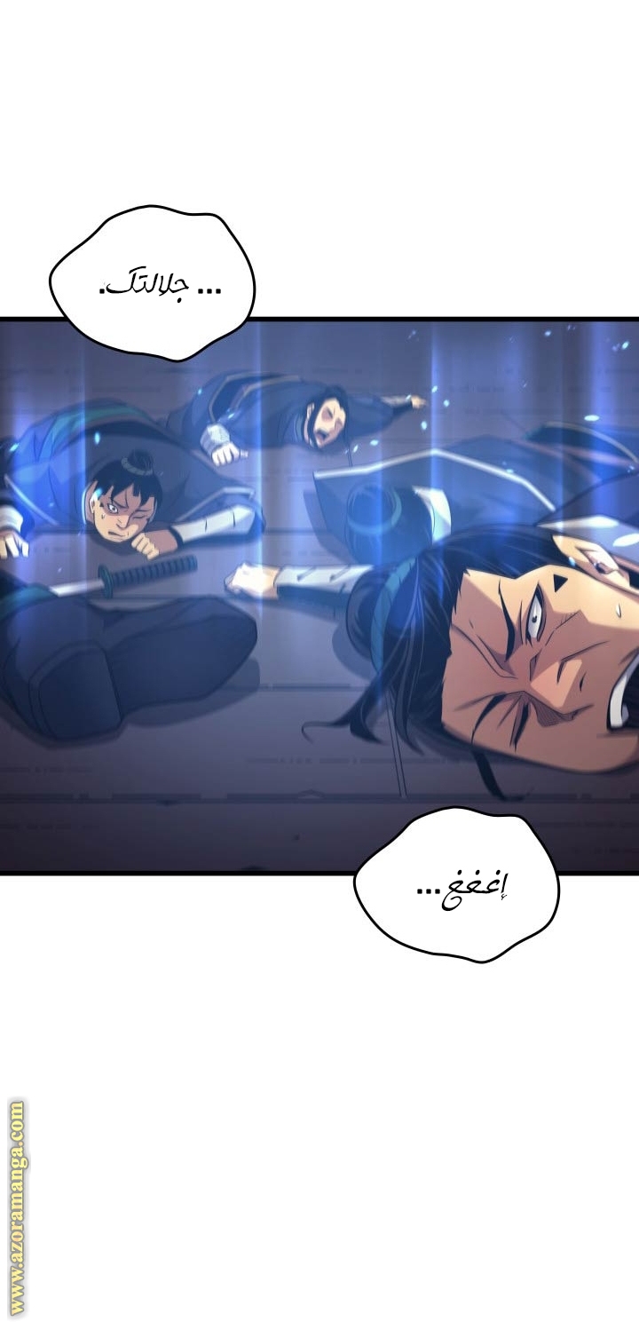 الصفحة 26