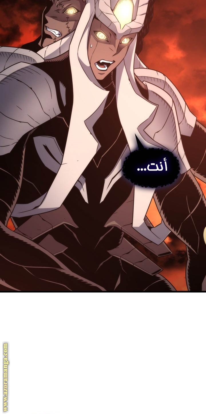 الصفحة 39