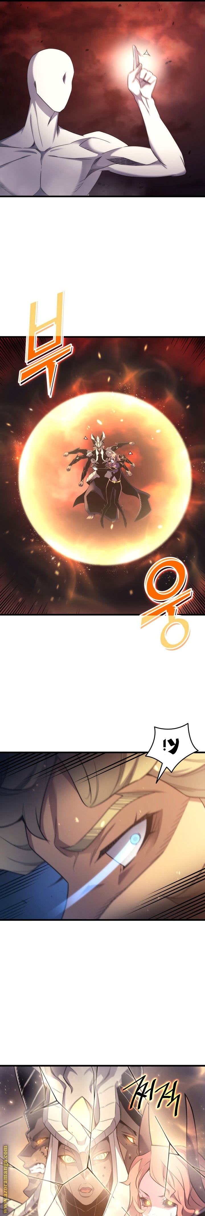 الصفحة 18
