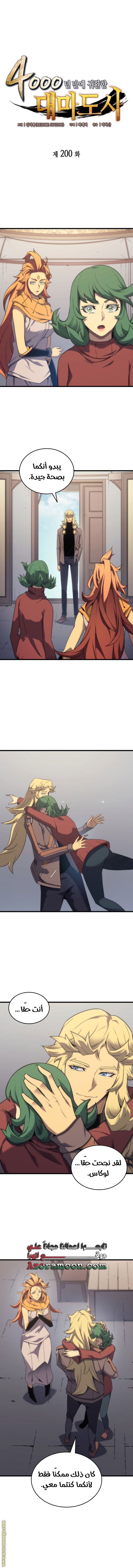 الصفحة 1