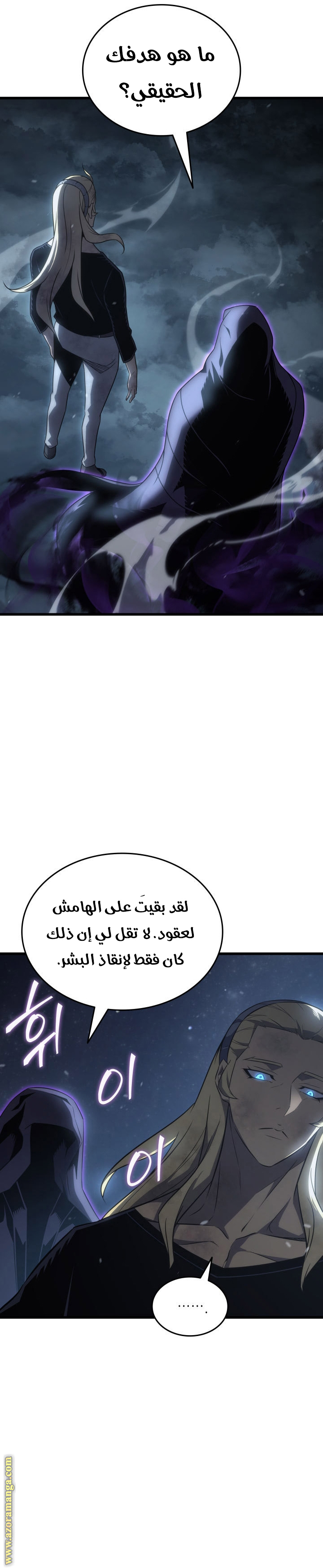 الصفحة 22