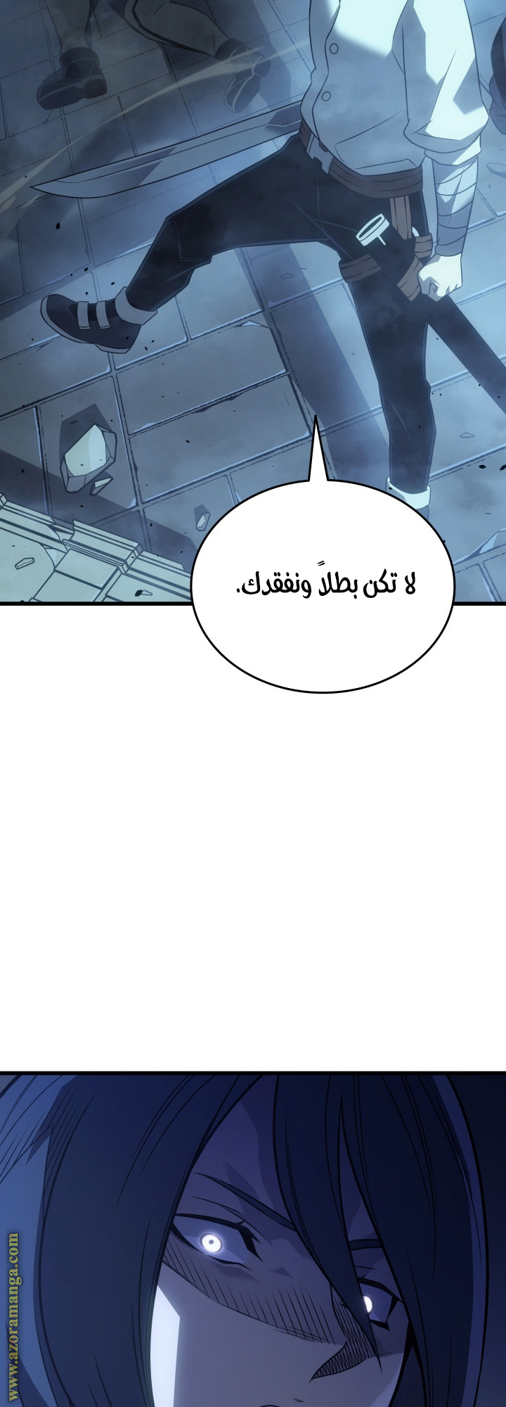 الصفحة 44
