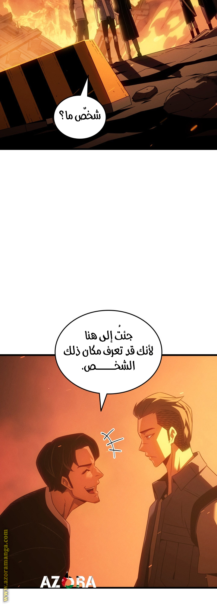 الصفحة 22