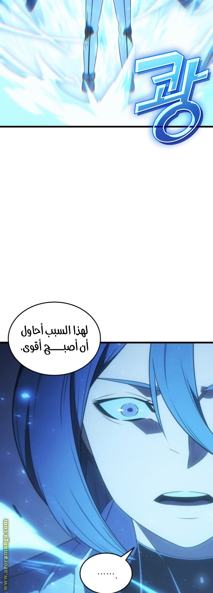 الصفحة 22