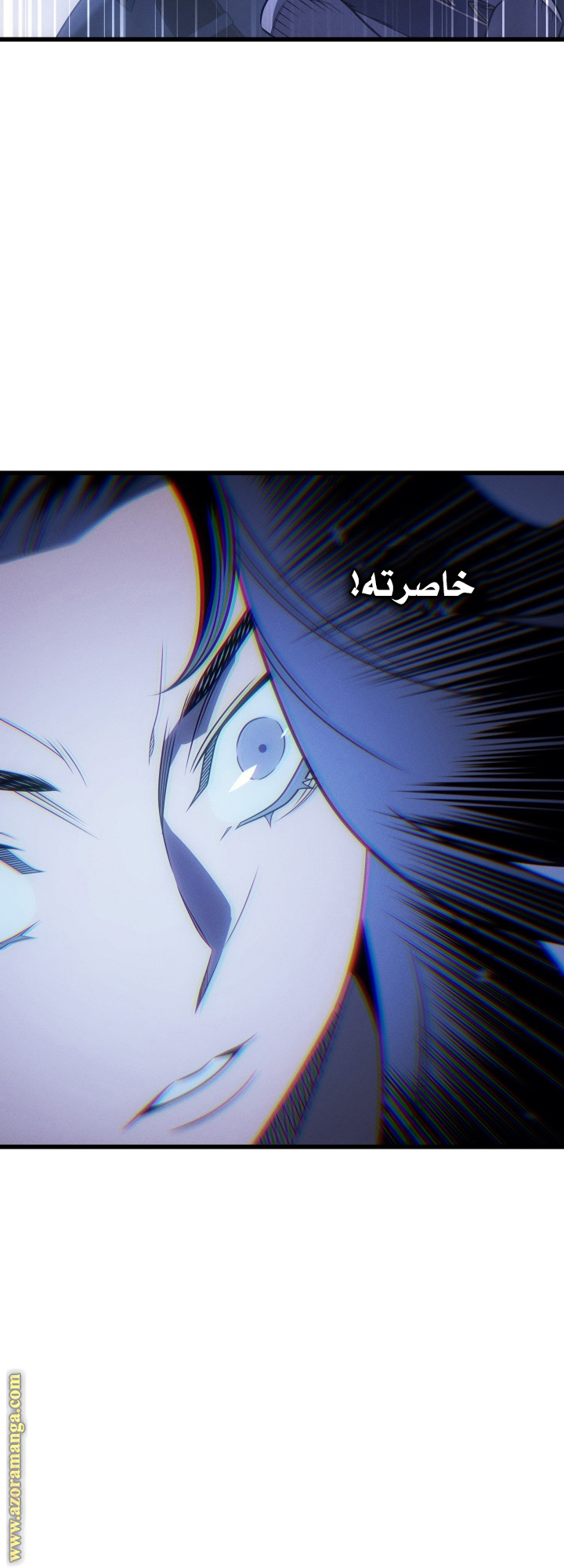 الصفحة 34