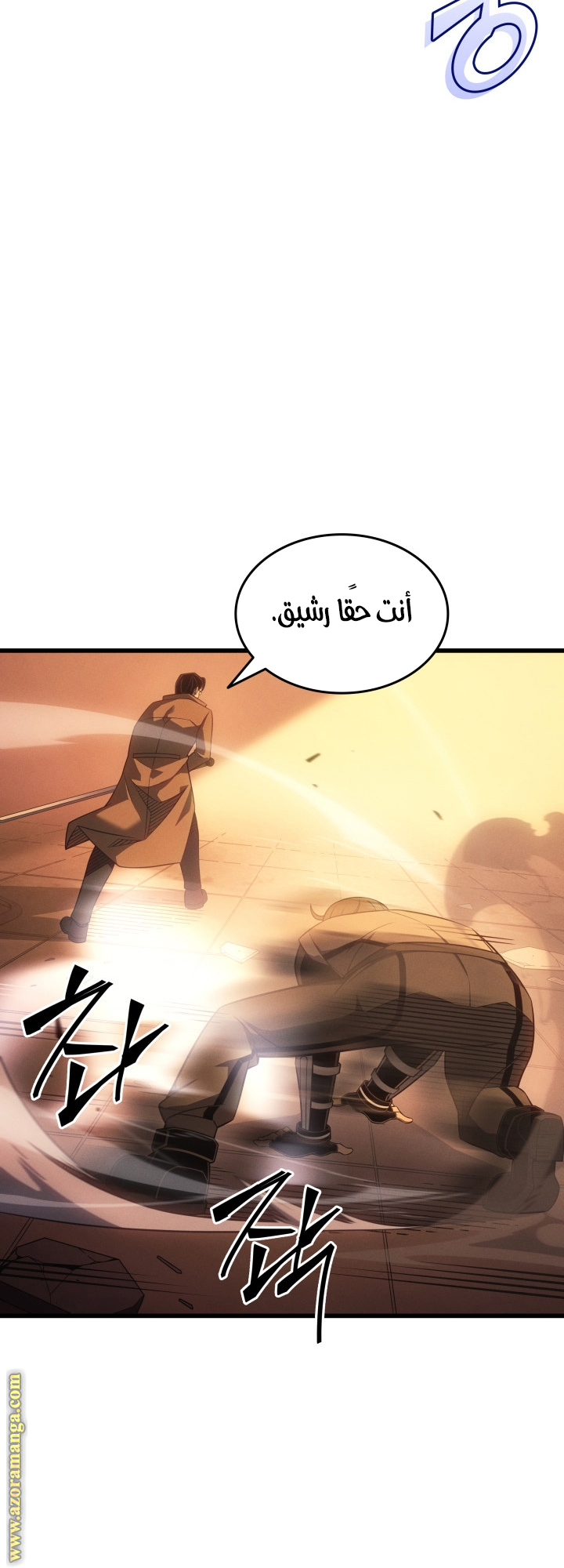 الصفحة 42